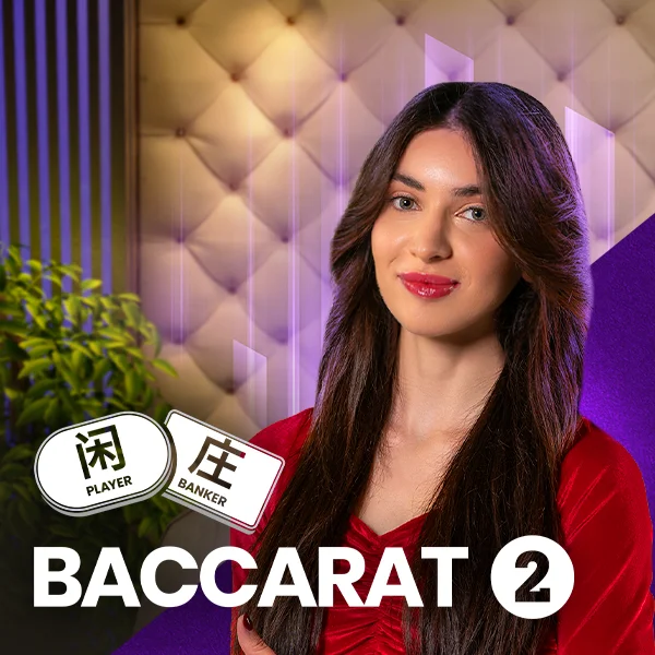 Baccarat 2 - TITANBET138