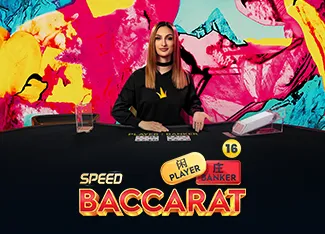 Speed Baccarat 16 - TITANBET138