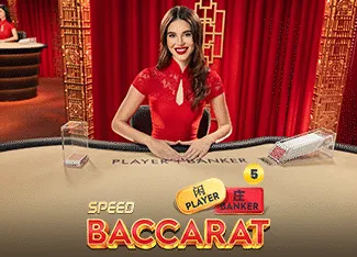 Speed Baccarat 5 - TITANBET138