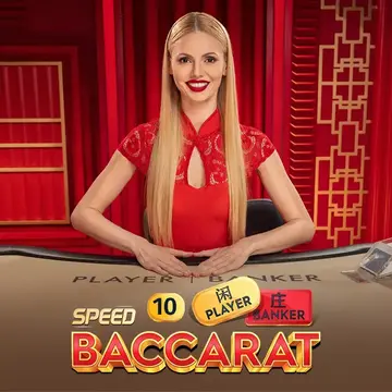 Dynasty Speed Baccarat 10 - TITANBET138
