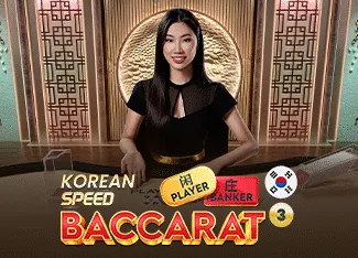 Korean Speed Baccarat 3 - TITANBET138