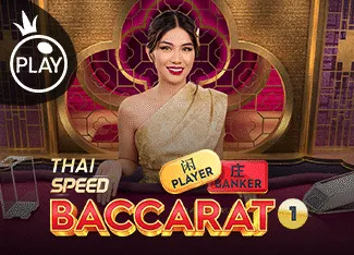 Thai Speed Baccarat 1 - TITANBET138