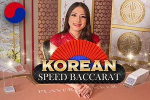 Korean Speed Baccarat 2 - TITANBET138