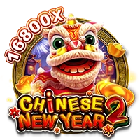 Facai : CHINESE NEW YEAR 2 - TITANBET138