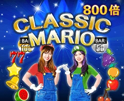 Classic Mario - TITANBET138