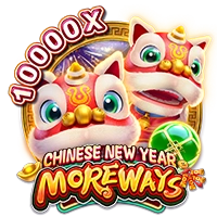 Facai : CHINESE NEW YEAR MOREWAYS - TITANBET138